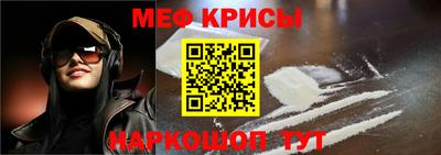 кокаин перу Бузулук