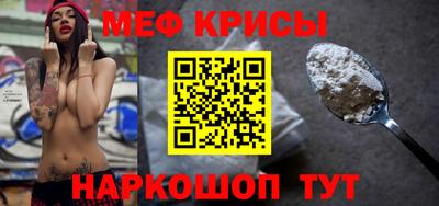 кокаин VHQ Бугуруслан