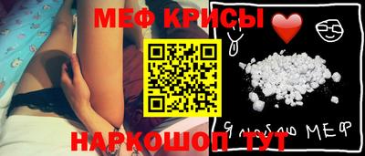 соль курить ск Будённовск