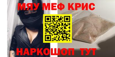 кокаин перу Бузулук