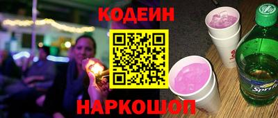 кокаин VHQ Бугуруслан