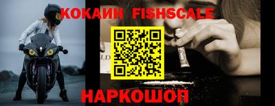 соль курить ск Будённовск