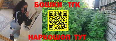 кокаин VHQ Бугуруслан