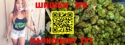 кокаин перу Бузулук