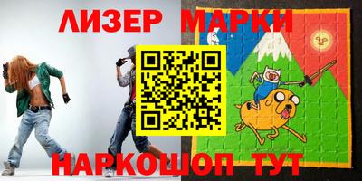 кокаин VHQ Бугуруслан