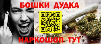 кокаин перу Бузулук