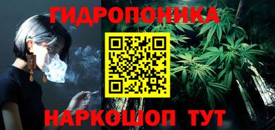 кокаин перу Бузулук