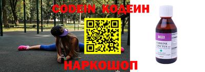 кокаин VHQ Бугуруслан