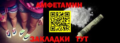 кокаин перу Бузулук