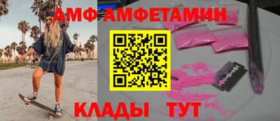 кокаин перу Бузулук