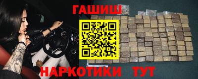 кокаин перу Бузулук