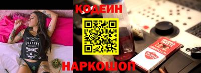 кокаин VHQ Бугуруслан
