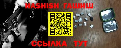 кокаин VHQ Бугуруслан