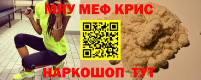 кокаин VHQ Бугуруслан
