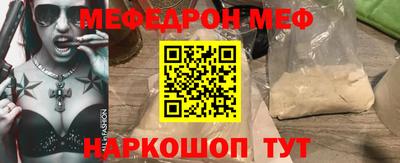 соль курить ск Будённовск