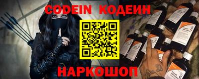 соль курить ск Будённовск